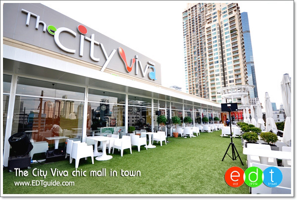 The City Viva Community Mall       ใจกลางเมือง ตอบสนองความต้องการของคนเมืองอย่างครบครัน