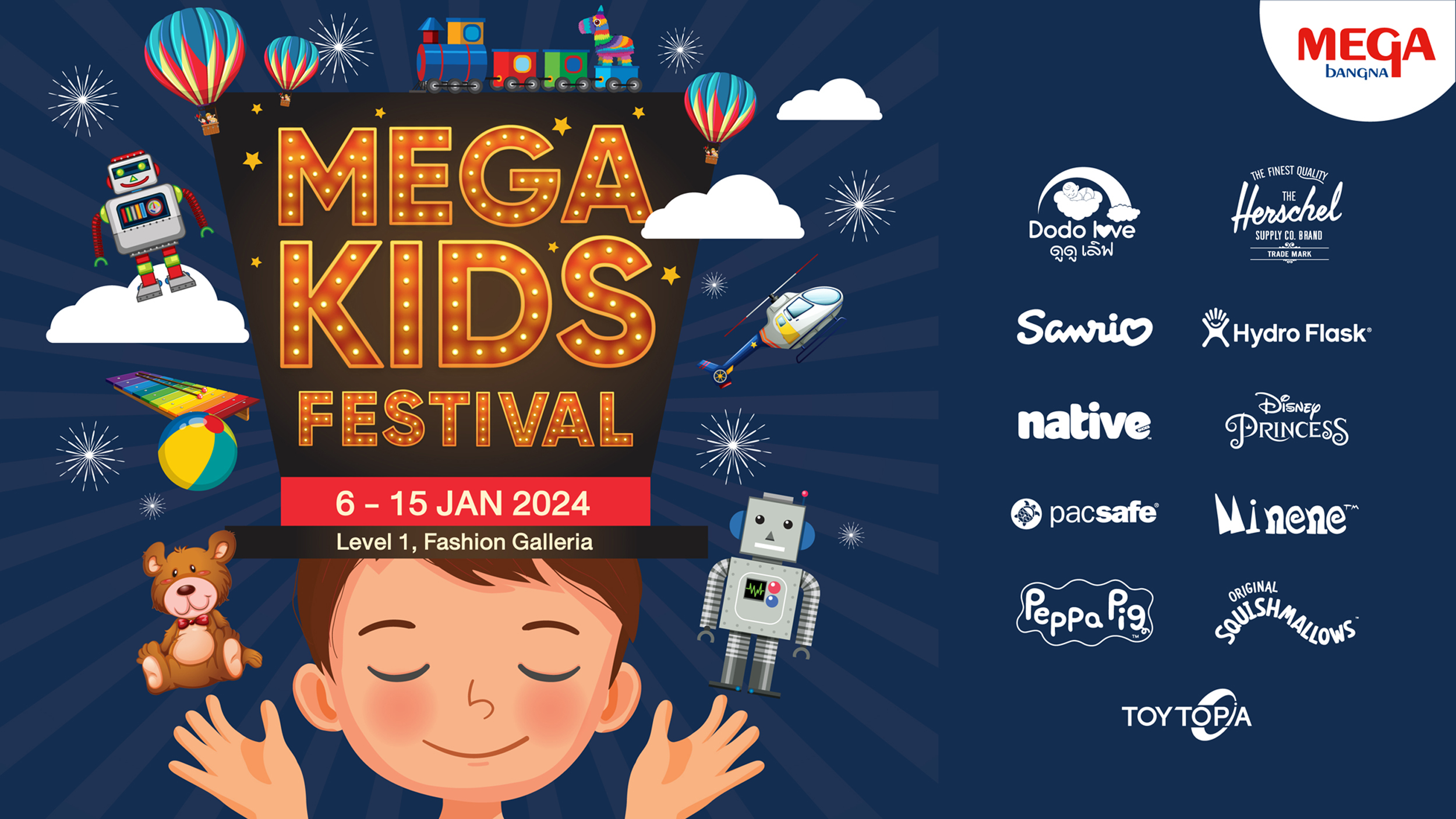 MEGA KIDS WORLD 2024 GIANT   MEGA KIDS FESTIVAL 2024 