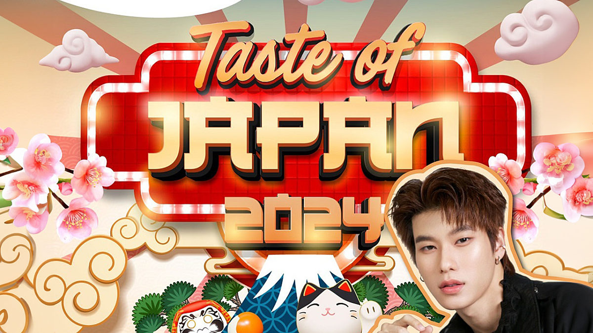 เจแปนเลิฟเวอร์ Taste of Japan 2024 @Robinson Lifestyle สุพรรณบุรี