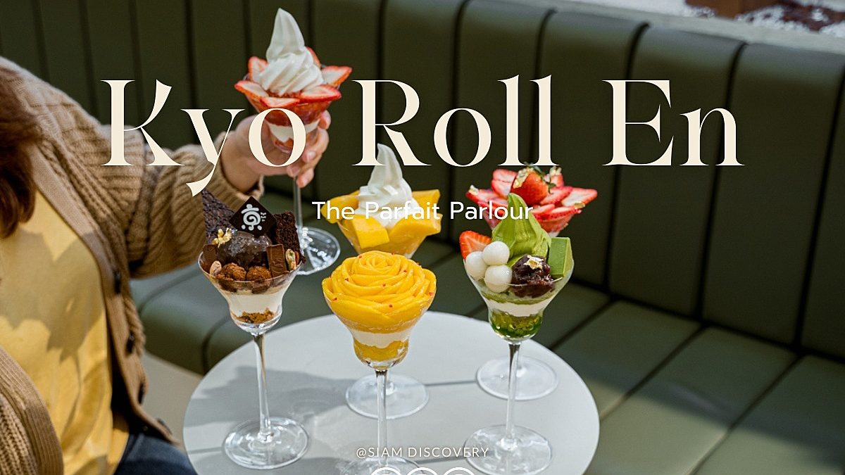 Kyo Roll En : The Parfait Parlour