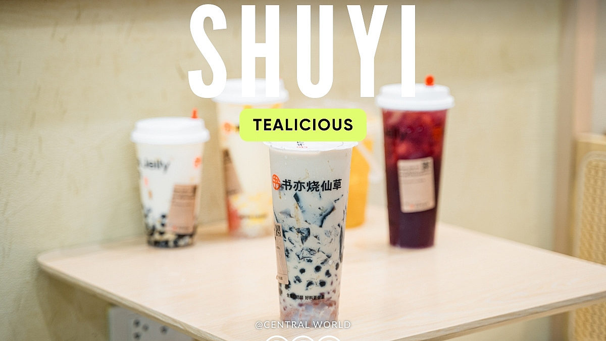 SHUYI ชาผลไม้ ท็อปปิ้งครึ่งแก้ว